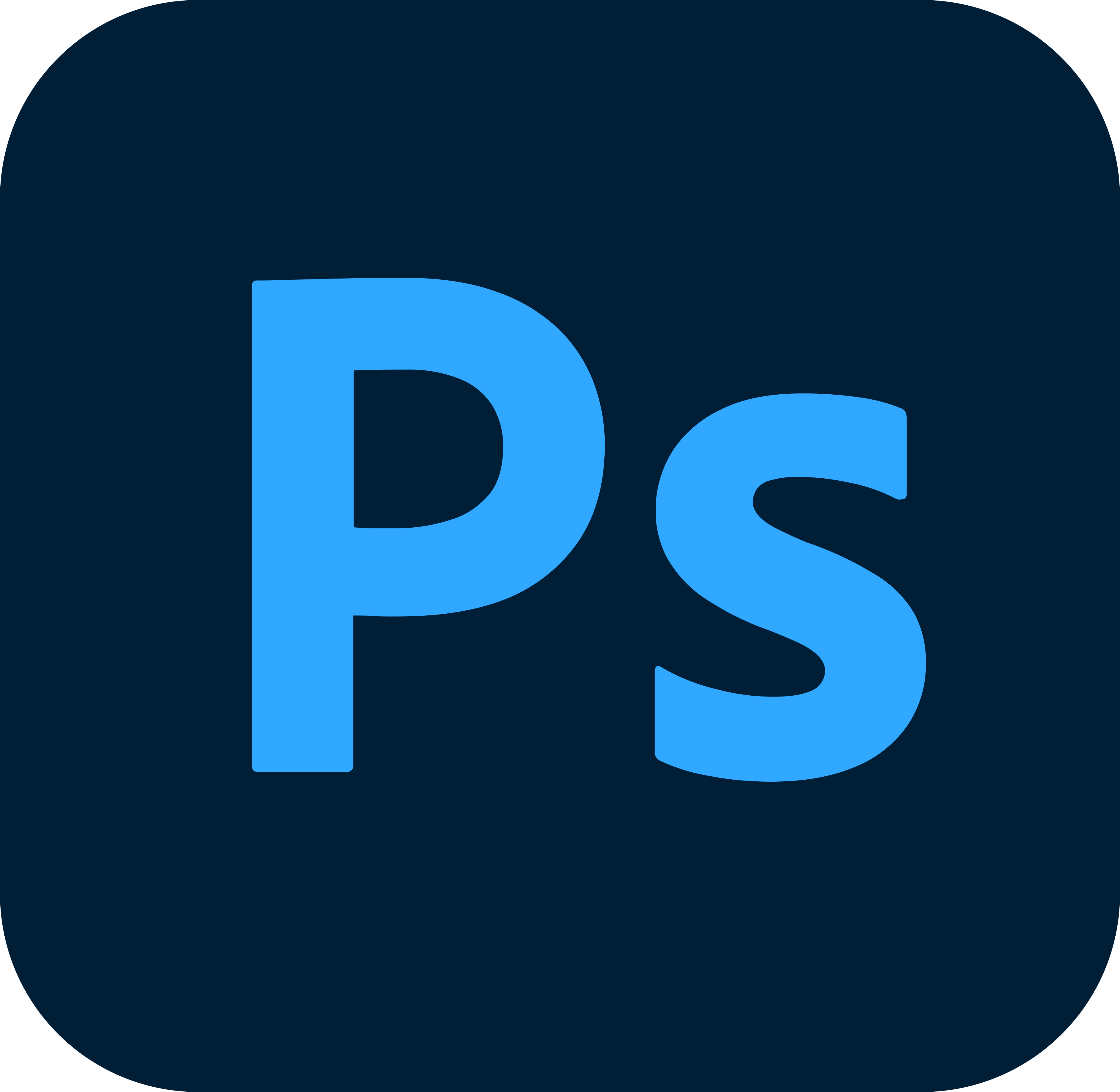 Photoshop 2026 (v27.0)